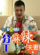 欧美激情久久久久久久大片