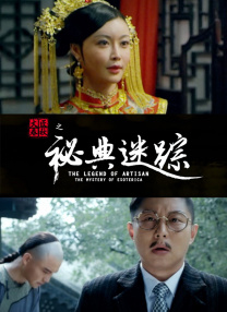 欧美激情久久久久久久大片